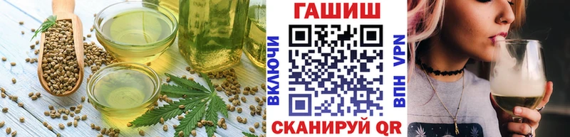 купить закладку  кракен зеркало  Еда ТГК конопля  Подольск 