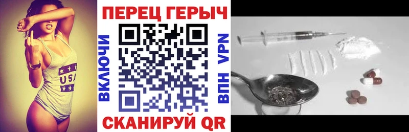 где найти наркотики  Подольск  ГЕРОИН белый 