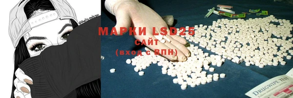 герыч Елабуга