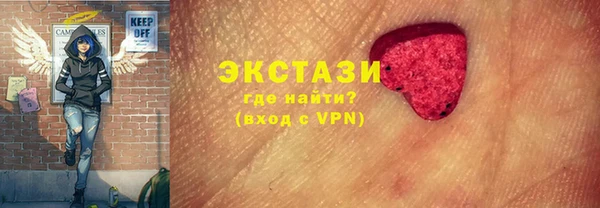 мдма Елизово
