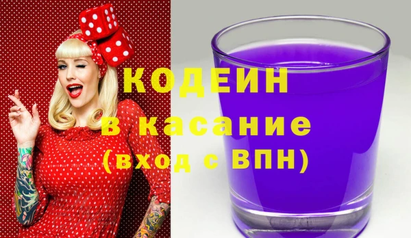 мдма Елизово