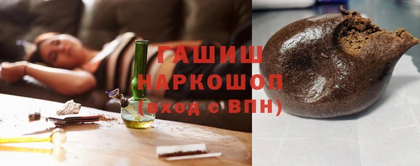 герыч Елабуга