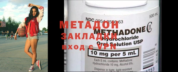 мдма Елизово