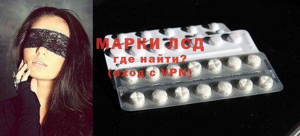 герыч Елабуга