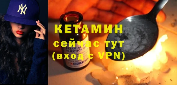герыч Елабуга