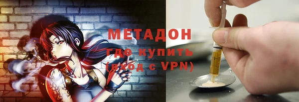 мдма Елизово