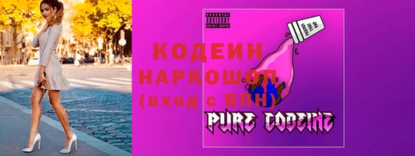мдма Елизово