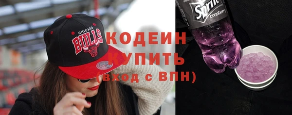 мдма Елизово