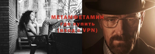 мдма Елизово