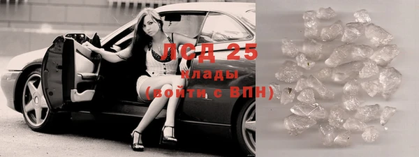 герыч Елабуга