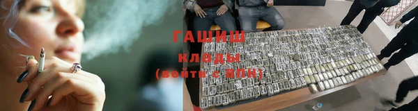 мдма Елизово