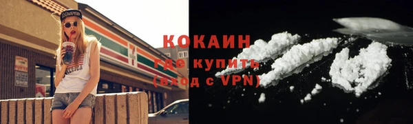 герыч Елабуга