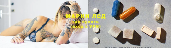 герыч Елабуга