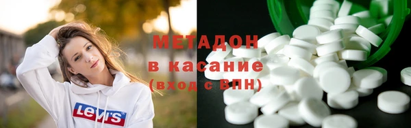 герыч Елабуга