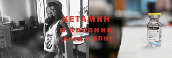 герыч Елабуга
