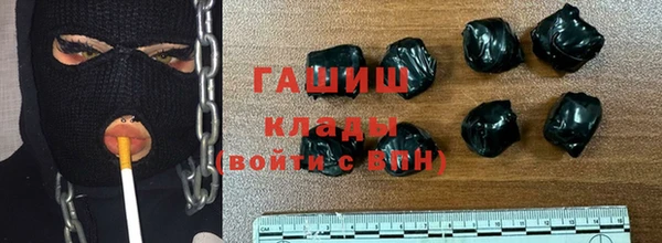 мдма Елизово