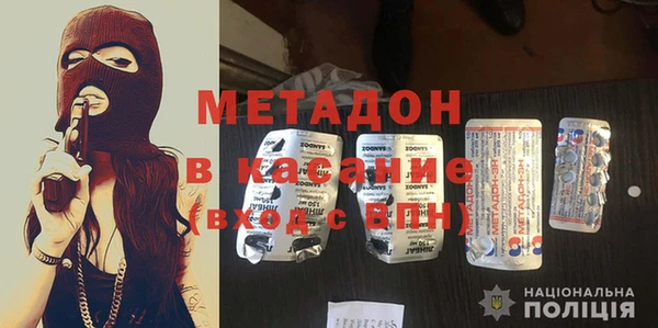 герыч Елабуга